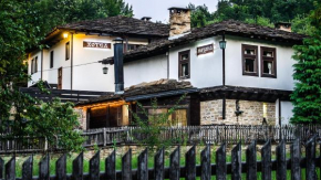 Strannopriemnitsa Guest House